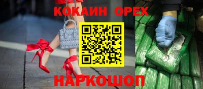 mdpv Бузулук