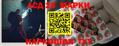 mdpv Бузулук