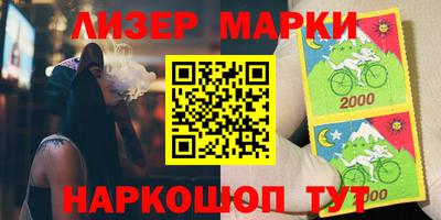 mdpv Бузулук