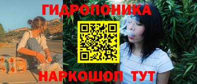 mdpv Бузулук