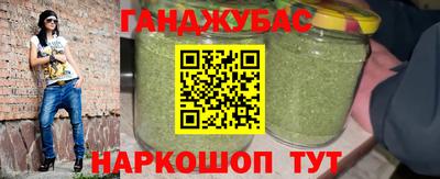mdpv Бузулук