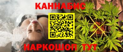 mdpv Бузулук