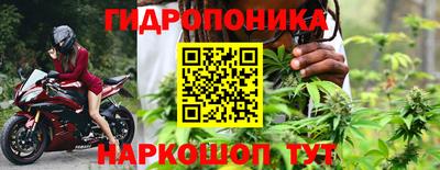 mdpv Бузулук