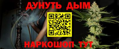 mdpv Бузулук