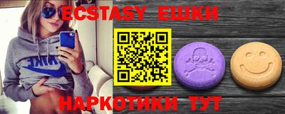 гашиш Бугуруслан
