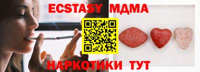 mdpv Бузулук