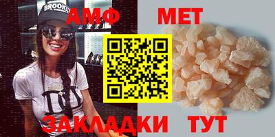 MESCALINE Донской