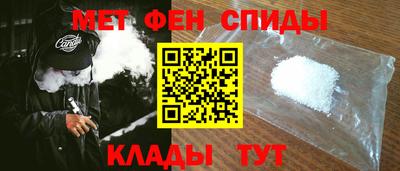 гашиш Бугуруслан
