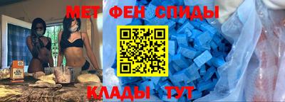 гашиш Бугуруслан