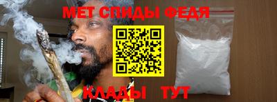 гашиш Бугуруслан