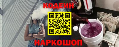 mdpv Бузулук