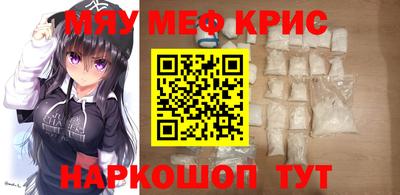 mdpv Бузулук