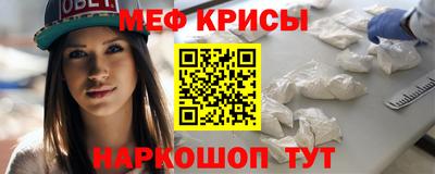 твердый Донецк