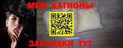 мдпв Дубна